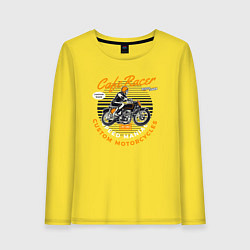 Лонгслив хлопковый женский Мотоциклист мото, цвет: желтый