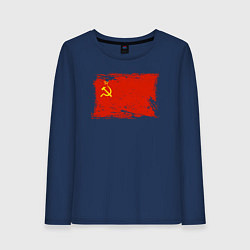 Лонгслив хлопковый женский Рваный флаг СССР, цвет: тёмно-синий