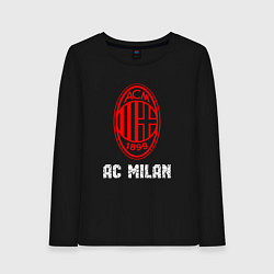 Женский лонгслив МИЛАН AC Milan