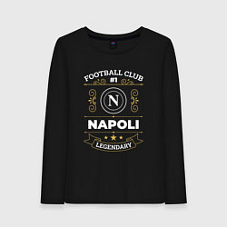 Женский лонгслив Napoli FC 1