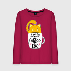 Лонгслив хлопковый женский Хорошее утро начинается с кофе и кошек, цвет: маджента