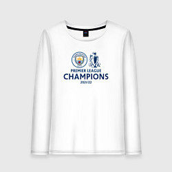 Лонгслив хлопковый женский MANCHESTER CITY CHAMPIONS 202122, цвет: белый