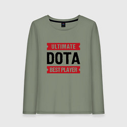 Женский лонгслив Dota: таблички Ultimate и Best Player