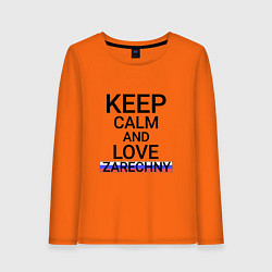 Лонгслив хлопковый женский Keep calm Zarechny Заречный, цвет: оранжевый