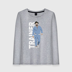 Лонгслив хлопковый женский Тренер Джентельменов, цвет: меланж