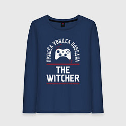 Лонгслив хлопковый женский The Witcher: Пришел, Увидел, Победил, цвет: тёмно-синий