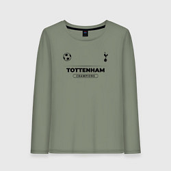Лонгслив хлопковый женский Tottenham Униформа Чемпионов, цвет: авокадо