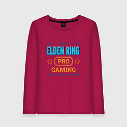 Женский лонгслив Игра Elden Ring PRO Gaming