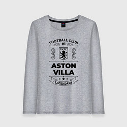 Лонгслив хлопковый женский Aston Villa: Football Club Number 1 Legendary, цвет: меланж