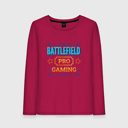 Женский лонгслив Игра Battlefield PRO Gaming