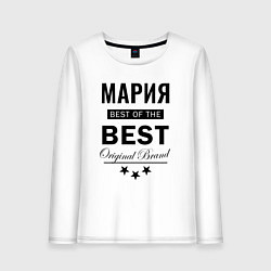 Лонгслив хлопковый женский МАРИЯ BEST OF THE BEST, цвет: белый