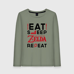 Женский лонгслив Надпись: Eat Sleep Zelda Repeat