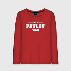 Лонгслив хлопковый женский Team Pavlov Forever фамилия на латинице, цвет: красный