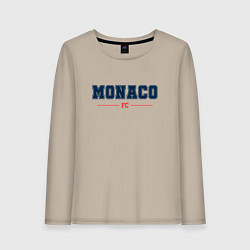 Лонгслив хлопковый женский Monaco FC Classic, цвет: миндальный