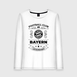 Лонгслив хлопковый женский Bayern: Football Club Number 1 Legendary, цвет: белый