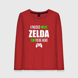 Лонгслив хлопковый женский I Paused Zelda To Be Here с зелеными стрелками, цвет: красный