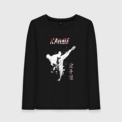 Лонгслив хлопковый женский Karate fighter, цвет: черный