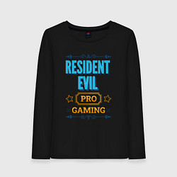 Женский лонгслив Игра Resident Evil pro gaming