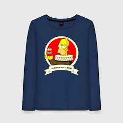 Женский лонгслив To beer or not to beer?