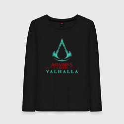 Женский лонгслив Assassins Creed Valhalla - logo