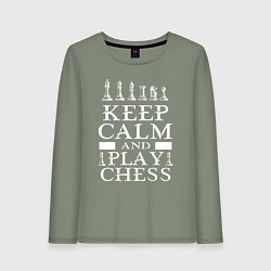 Лонгслив хлопковый женский Сохраняй спокойствие и играй в шахматы, цвет: авокадо