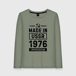 Лонгслив хлопковый женский Made in USSR 1976 limited edition, цвет: авокадо