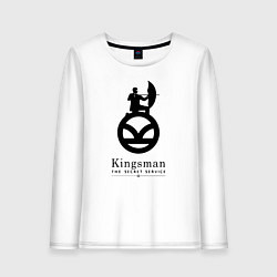 Женский лонгслив Kingsman Секретная служба - logo