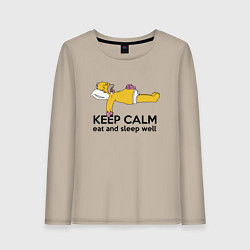 Лонгслив хлопковый женский Успокойся, пожри и хорошо поспи!, цвет: миндальный