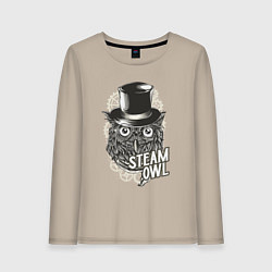 Лонгслив хлопковый женский Steam owl, цвет: миндальный