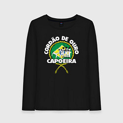 Женский лонгслив Capoeira - Cordao de ouro flag of Brazil