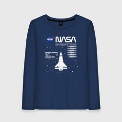 Женский лонгслив Nasa ракета