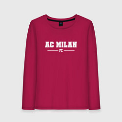 Женский лонгслив AC Milan football club классика