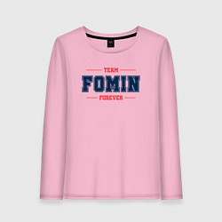 Лонгслив хлопковый женский Team Fomin forever фамилия на латинице, цвет: светло-розовый