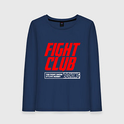 Лонгслив хлопковый женский Fight club boxing, цвет: тёмно-синий