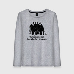Лонгслив хлопковый женский У моей пьющей команды проблемы с хоккеем, цвет: меланж
