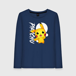 Женский лонгслив Funko pop Pikachu