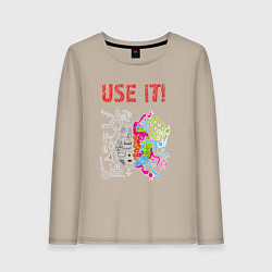 Лонгслив хлопковый женский Используй мозг! Думай головой!, цвет: миндальный