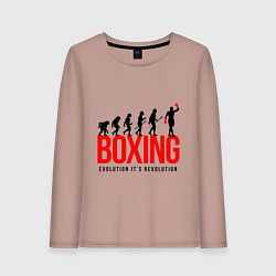 Лонгслив хлопковый женский Boxing evolution, цвет: пыльно-розовый