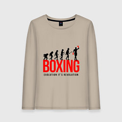 Лонгслив хлопковый женский Boxing evolution, цвет: миндальный