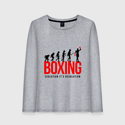 Женский лонгслив Boxing evolution