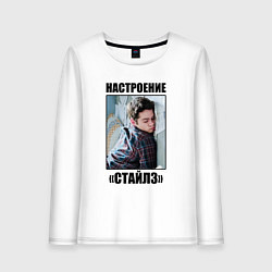 Женский лонгслив Настроение Стайлз Стилински