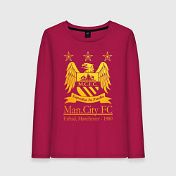 Лонгслив хлопковый женский Manchester City gold, цвет: маджента