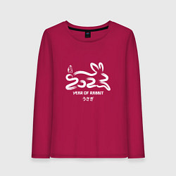 Женский лонгслив Логотип кролика 2023 китайский новый год