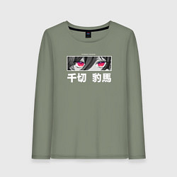 Лонгслив хлопковый женский Eyes Hyoma Chigiri, цвет: авокадо