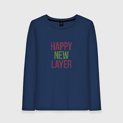 Женский лонгслив Happy New Layer