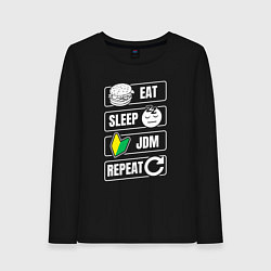 Женский лонгслив Eat sleep JDM repeat