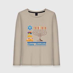 Лонгслив хлопковый женский Happy Hanukkah, цвет: миндальный