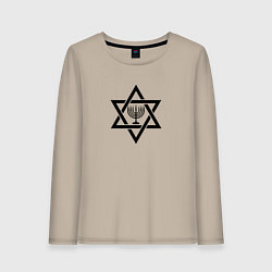Женский лонгслив Менора в звезде Давида - темная