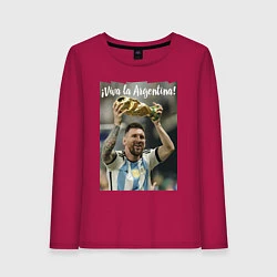 Лонгслив хлопковый женский Lionel Messi - world champion - Argentina, цвет: маджента