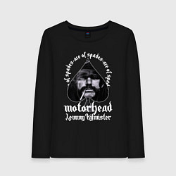 Женский лонгслив Lemmy Motorhead